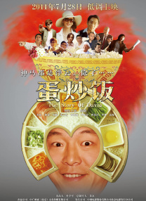 天堂伊人网