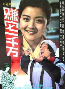 天堂躁躁人人躁婷婷视频ⅴ