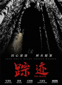 我的姐妹女朋友
