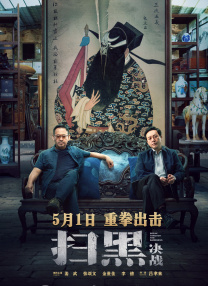 多人伦精品一区二区三区视频