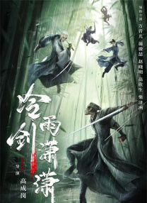 噜噜网站在线观看
