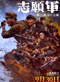 我的朋友,他的老婆