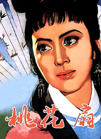 美女主播精品视频一二三四
