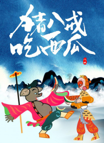 九一视频在线