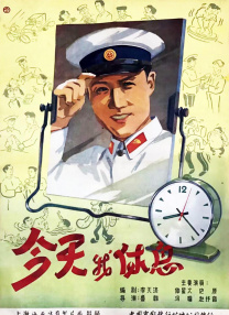 在线观看日产精品