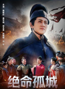 精品国产