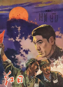 免费人成在线观看播放视频