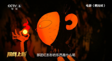 99国产成+人+综合+亚洲 欧美