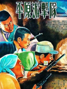 丁香五月好婷婷深深爱