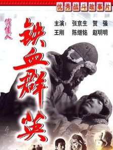 欧美国产中文字幕