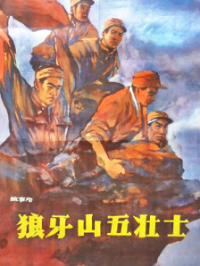 一区二区视频