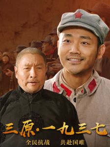 久久精品成人国产午夜
