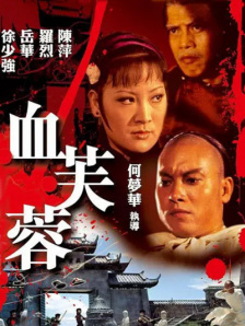 youwu在线影院