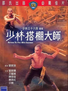 我心中的D杯侦探感