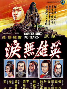 深夜国产成人福利在线观看女同