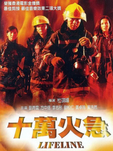 国产欧美日韩在线观看一区二区三区