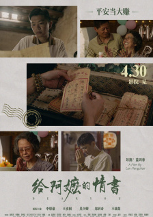 欧美高清夜夜片a