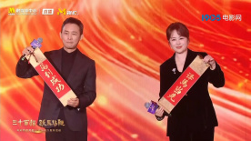 荣文婷的妹妹
