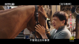 青青草视频免费观看