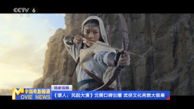 国产日韩精品在线观看