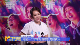 国产3页
