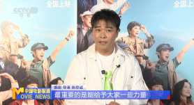 精品国免费一区二区三区