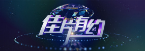 无毒不卡在线观看