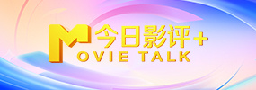 天堂亚洲精品