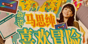 免费电视剧网站大全