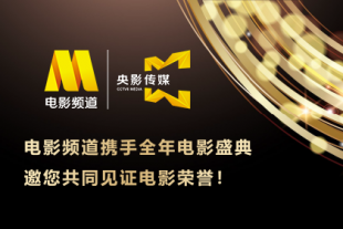 欧美激情,亚洲a∨综合