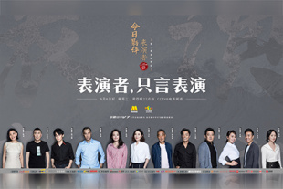 欧美国产在线观看