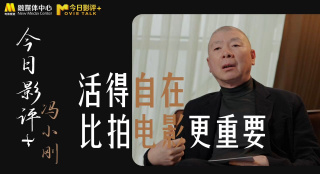 伊人网成人