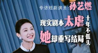 色婷婷综合在线