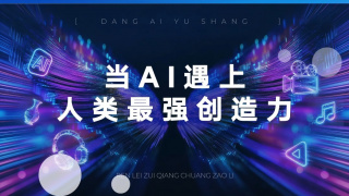 h视频网站在线观看