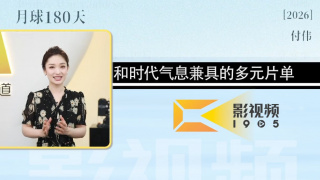 精品国产亚洲一区二区三区
