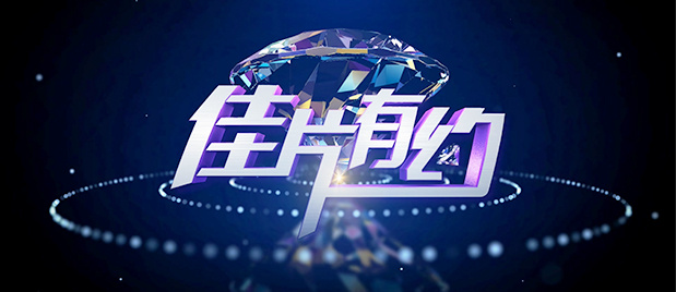 99久久影视