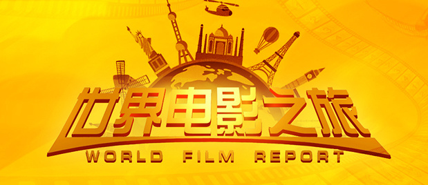 国产一区在线免费