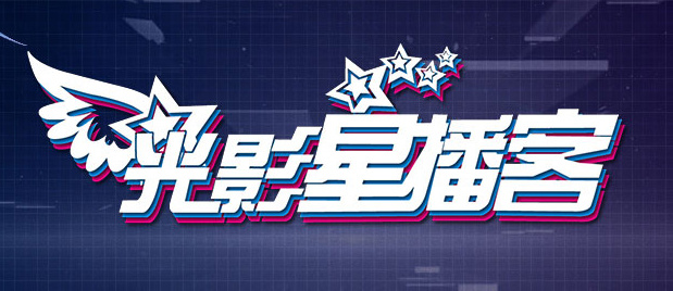 很黄很暴力无遮挡大片免费看
