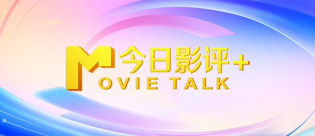 91音影