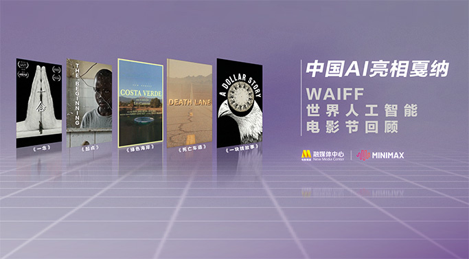 午夜欧美