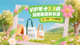 91黄色视屏