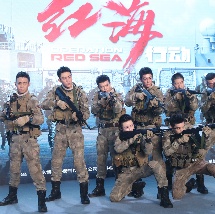 91精品啪在线观看国产